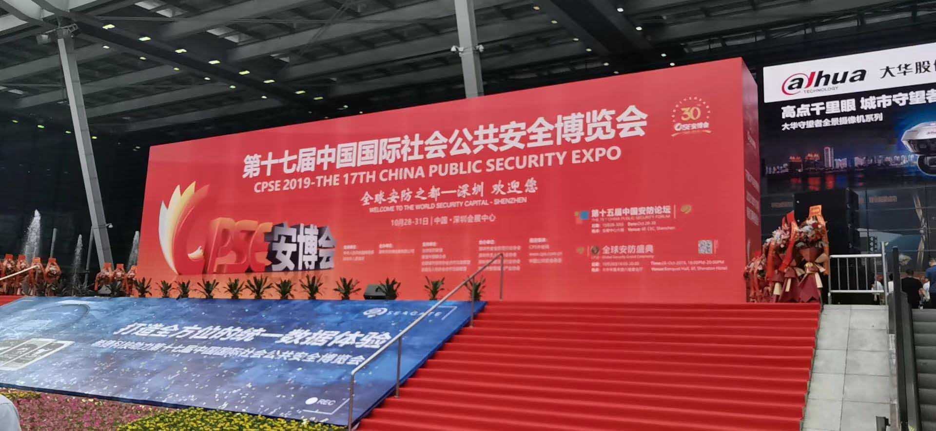 擺閘,三輥閘,速通閘,旋轉(zhuǎn)閘,平移閘,一字閘,人臉識別，