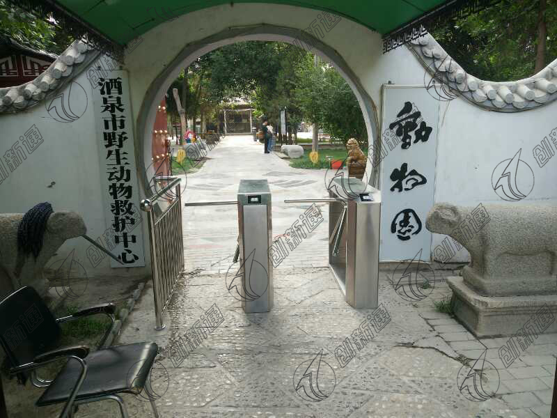 擺閘,三輥閘,速通閘,旋轉(zhuǎn)閘,平移閘,一字閘,人臉識(shí)別，