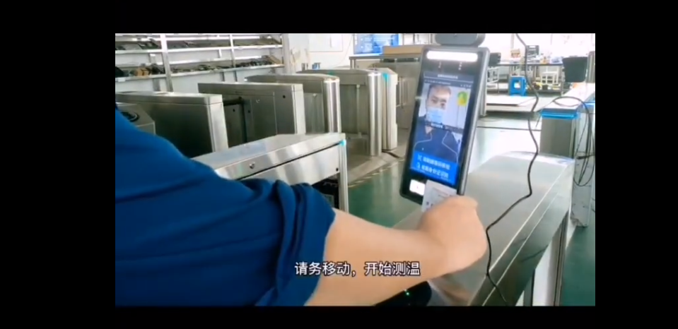 擺閘,三輥閘,速通閘,旋轉(zhuǎn)閘,平移閘,一字閘,人臉識(shí)別，