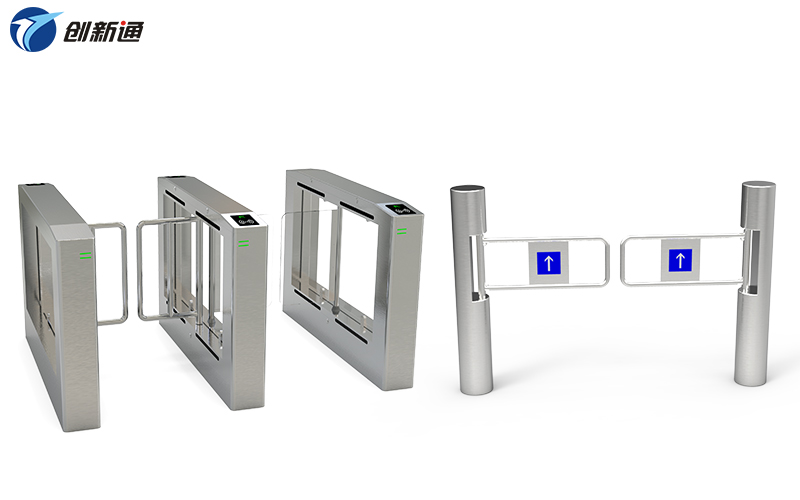 擺閘,三輥閘,速通閘,旋轉(zhuǎn)閘,平移閘,一字閘,人臉識(shí)別，