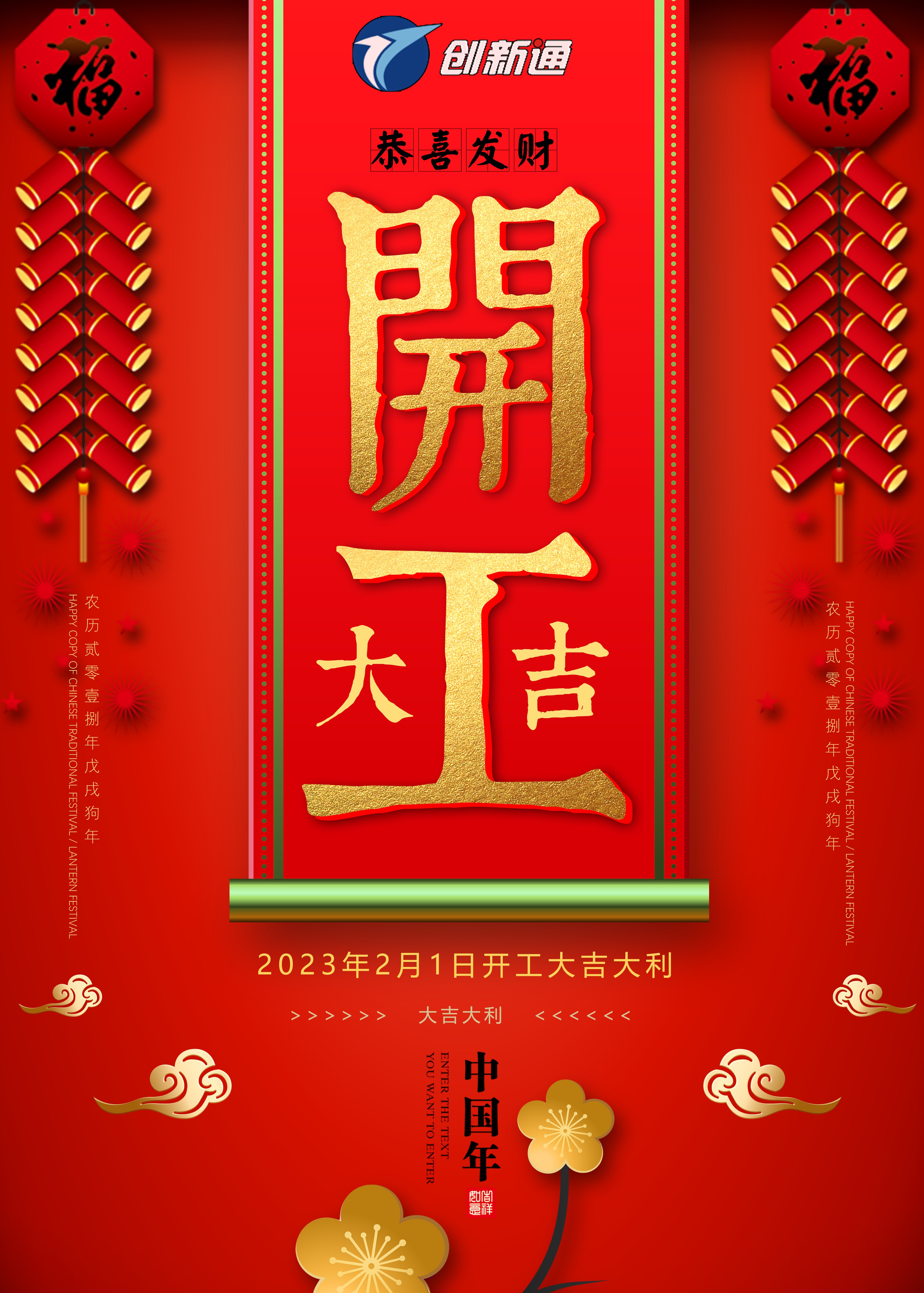 擺閘,三輥閘,速通閘,旋轉(zhuǎn)閘,平移閘,一字閘,人臉識(shí)別，