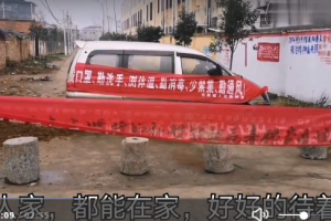 【返鄉(xiāng)防疫】村長都說好的快速人行神器，大數(shù)據(jù)人臉識(shí)別測溫一體機(jī)-創(chuàng)新通科技