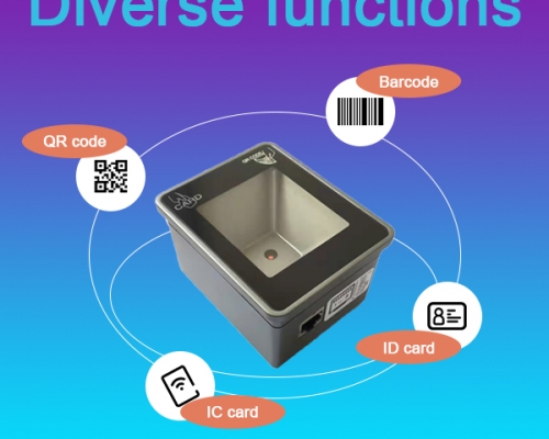 景區(qū)票務系統(tǒng)電子二維碼讀頭接口